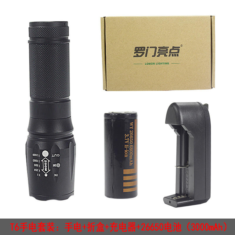 Kit lampe de poche White Light T6 (comprenant un boîtier de chargeur de batterie 3000 mAh)