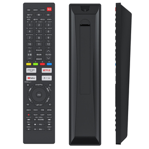 Telecomando personalizzato universale ABS in plastica programmabile ir per smart tv - Product Image 6
