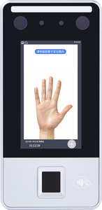 Face and Fingerprint Time Attendance <strong>Device</strong> USB/disk Dynamic Face Access <strong>Control</strong> with Palmprint Face Access <strong>Control</strong> Card Reader - Product Image 2