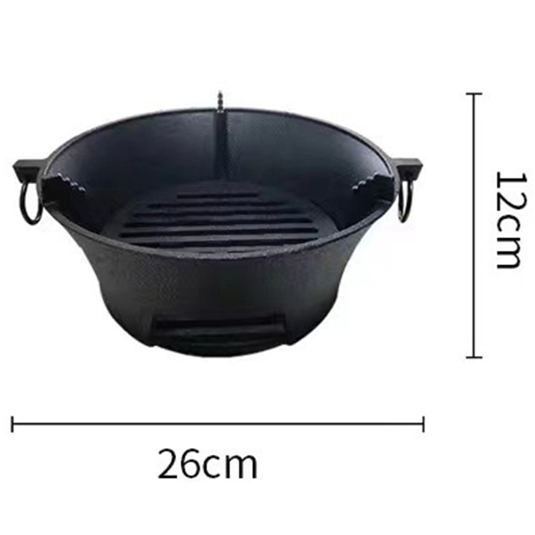 Black-26cm