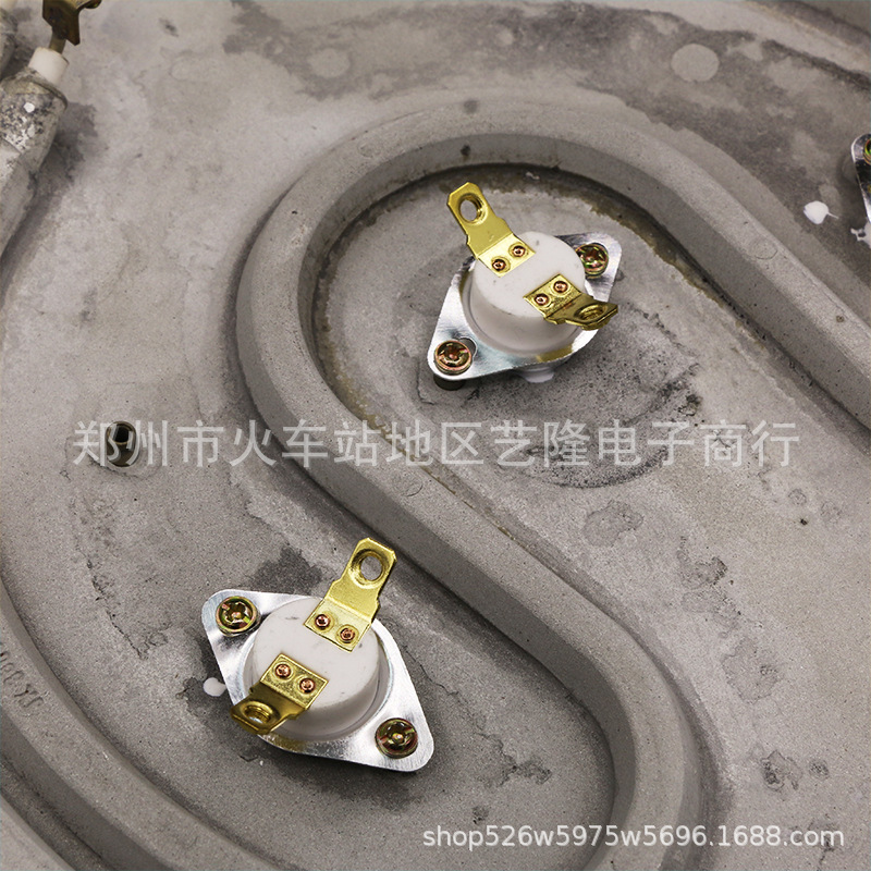 220V 9000W