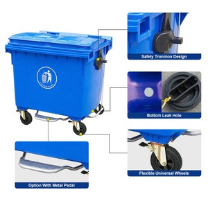 塑料轮式集装箱120L/240L/360L/660L/1100L塑料移动垃圾桶中国制造 - Product Image 4