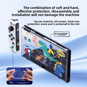 Şeffaf koruyucu sert kabuk için Nintendo anahtarı için OLED kozmetik çantası ile kart kutusu taban kapağı PS2 & Wii ile uyumlu - Product Image 2