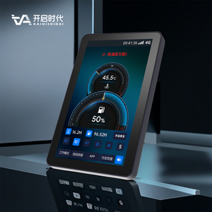 Fabbrica diretta Hmi tutto in una sola interfaccia uomo-macchina controllore logico programmabile Plc industriale interazione uomo-computer - Product Image 2