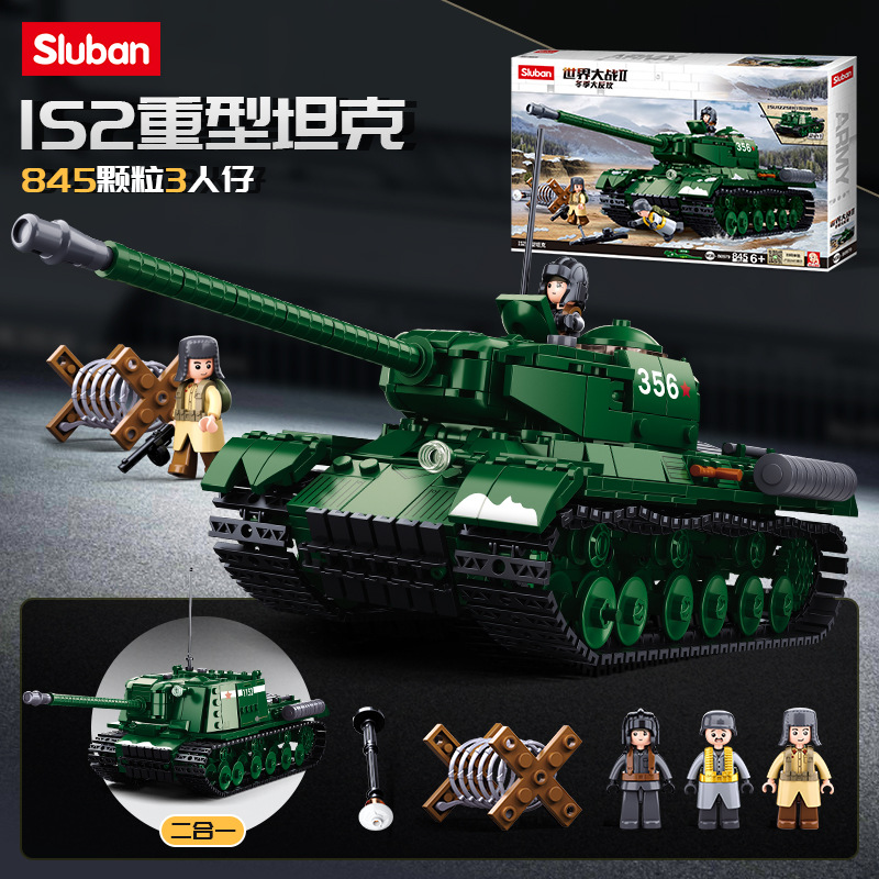 B0979 is2รถถังหนัก