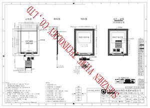 3.5 pollici 240*320 Display LCD GC9307/CHSC6540 SPI MCU interfaccia TFT modulo LCD - Product Image 6