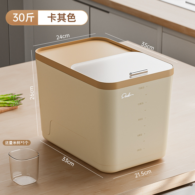 30-jin rice bucket cream white