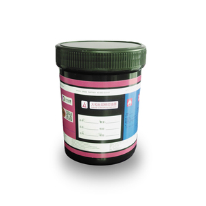 pvc片材塑料瓶杯印刷油墨丝网印刷油墨 - Product Image 2