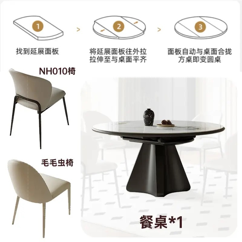 1.2m single table 4 chairs