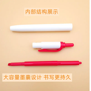 定制标志新奇12pc各种颜色亮塑料点击记号笔学生书写固体凝胶荧光笔