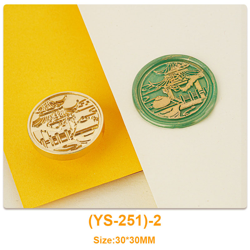 (YS-251)-2