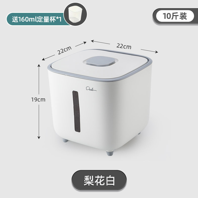 10 jin of pear blossom white tea
