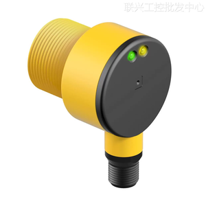 BXUAN IP67 Front/Side Installation <strong>Diffuse</strong> <strong>Reflection</strong> 2m Sensing Range Photoelectric Switch <strong>Sensor</strong> - Product Image 3