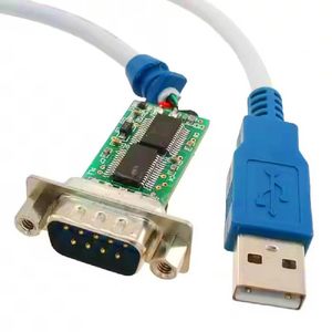 FTDI芯片UC232R-10 USB至RS232适配器电缆，带嵌入式电子DB9M连接器0.1米白色 - Product Image 6