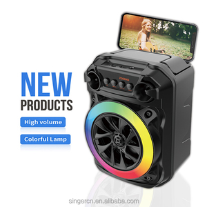 ZQS606S工厂折扣专用户外派对摊位扬声器RGB收音机功能