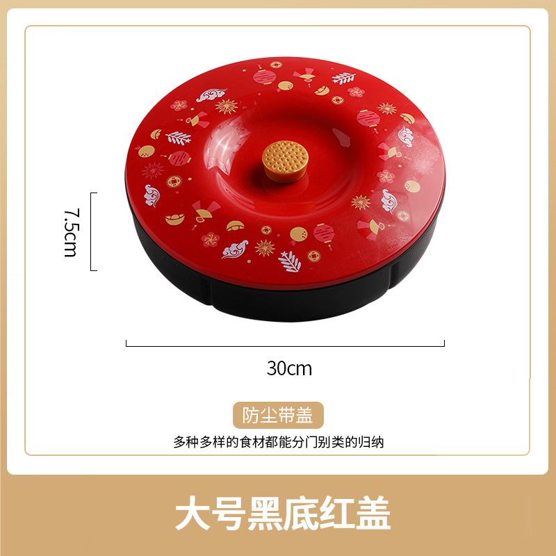 Item No. 2795 Printed Candy Box Black - 18 Boxes