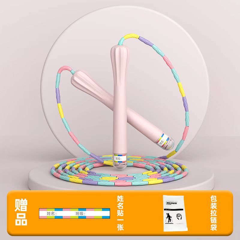 Unión de bambú rosa
