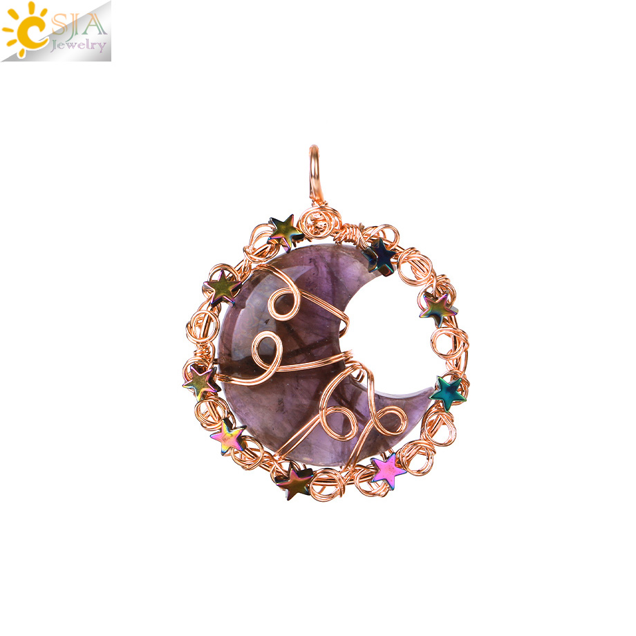 H028-Amethyst