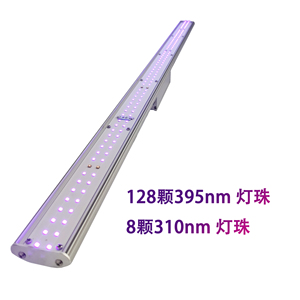 <strong>DANSE</strong> LED Manual Dimmer LED Grow <strong>Light</strong> 30W 2FT UVA Spectrum Bar <strong>Light</strong> for Planting Factory High Intensity 365nm 385nm 395mm Ac - Product Image 5