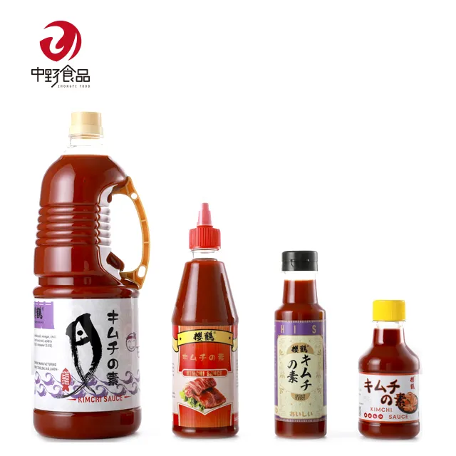 Service OEM Certificat HACCP BRC Pâte de chou marinée Marinade Sauce Kimchi