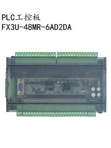 Controlador de placa de Control Industrial PLC de 30/MT, controlador Micro PLC programable hecho en China, 24 entradas, salida, 1/24/MT