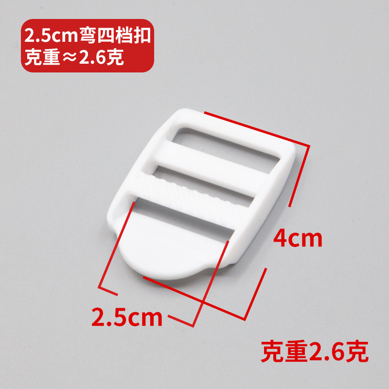 Blanco, 2.5 cm de diámetro interior, plano de calibre cuatro.