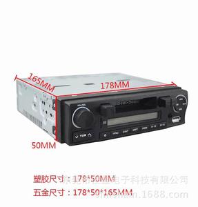 Lettore MP3 autoradio USB <span class=keywords><strong>SD</strong></span> portatile retrò con funzione Stereo e capacità di cassetta