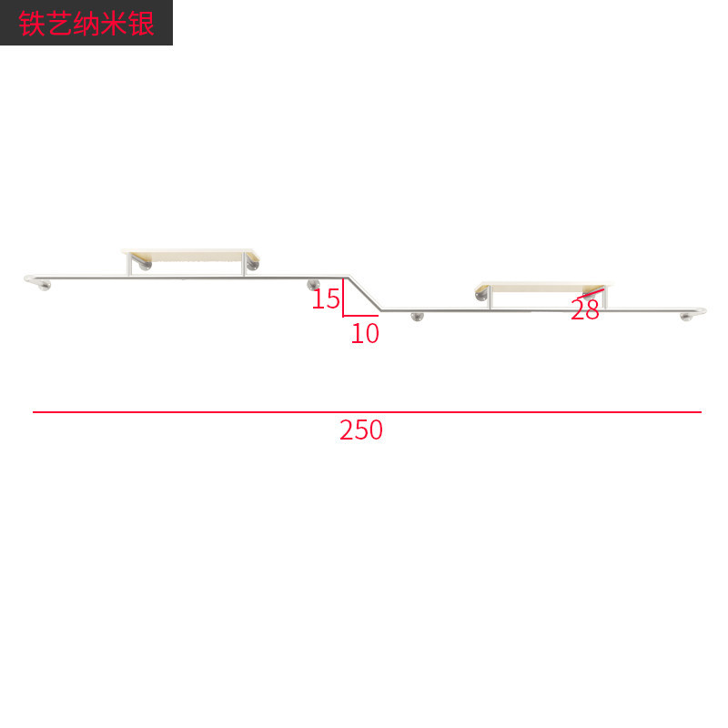 Nano silver white board-250cm long