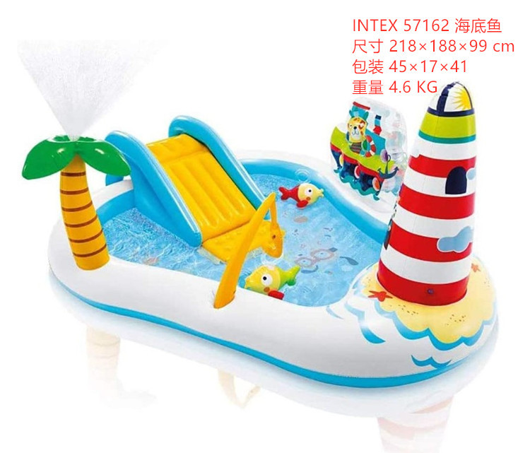 57162 fuente de peces submarinos (4,38 kg)218*188*99cm