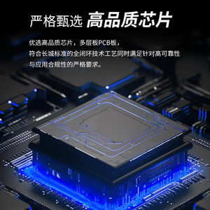 Venta al por mayor Nuevo SJS PC 8G 3200 DDR4 Memoria Ram Computadora de escritorio para juegos Intel Dedicado RAM