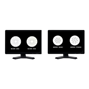 IN-VC5 ophthalmo logische Ausrüstung digitale Seh tafel Sehschärfe karte lcd - Product Image 1