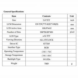 5英寸A-Si TFT LCD，IPS 800X480分辨率和ST7265驱动IC - Product Image 5