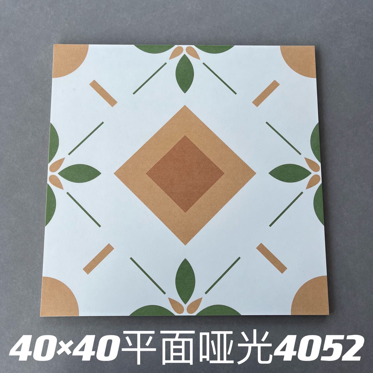 4052