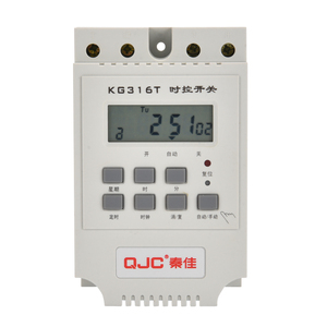Interruptor de luz programable diario, temporizador Digital, KG316T, 220V