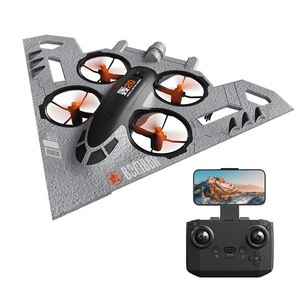 3 mod ile uzaktan kumanda köpük uçak çocuklar ve yetişkinler için yere Drone oyuncak su çalıştırmak gökyüzü yelken uçmak - Product Image 2