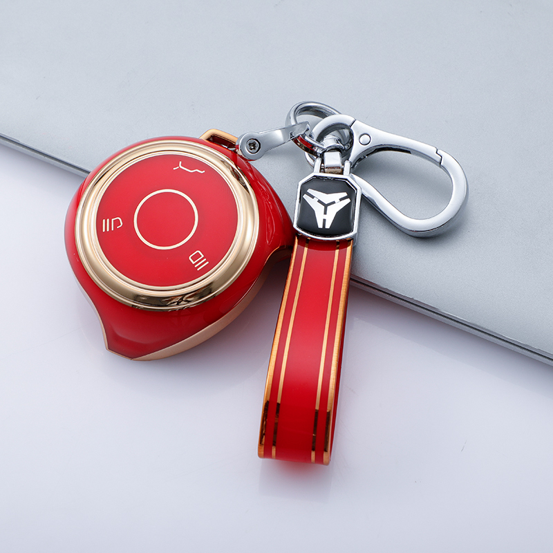 Red + Keychain
