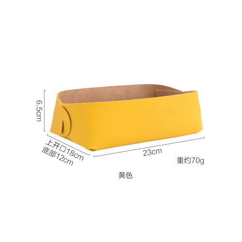 Trompette jaune