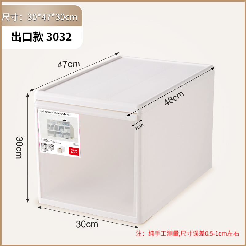 3032-47*30*30