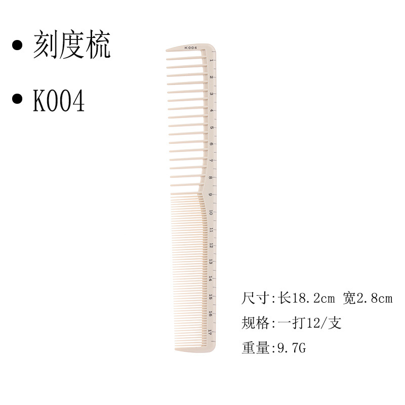 K004
