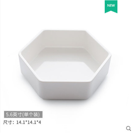 MZ-032-14.9 นิ้ว สีขาว