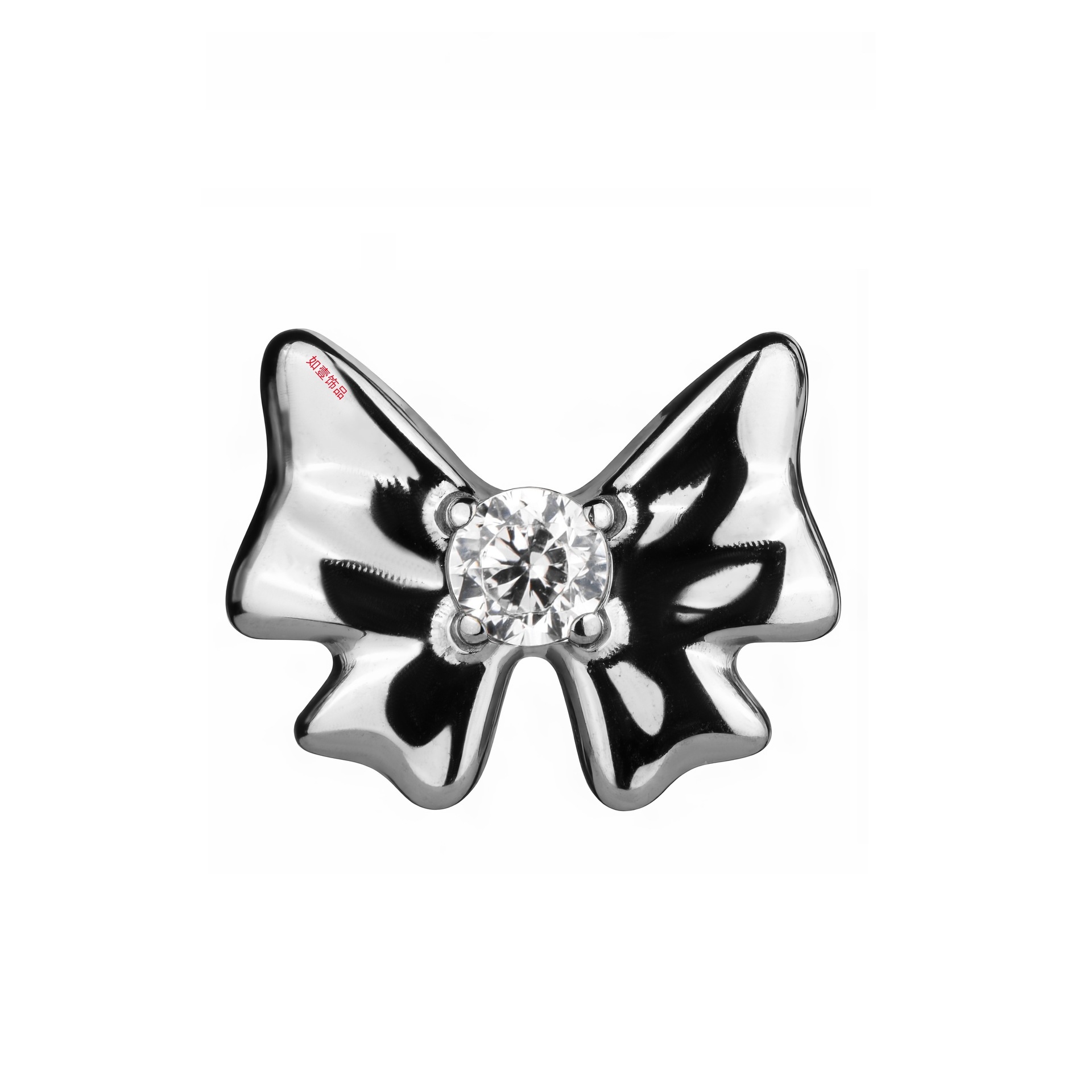 Zircon blanc