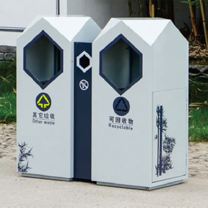 新社区使用生态友好型公共区域垃圾收集箱智能垃圾分类垃圾箱 - Product Image 6