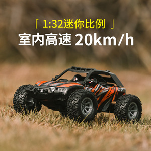 2025 1/32 2WD 20km/h 2.4GHzミニ高速車RCミニオフロードリモコン子供用レーシングカー - Product Image 5
