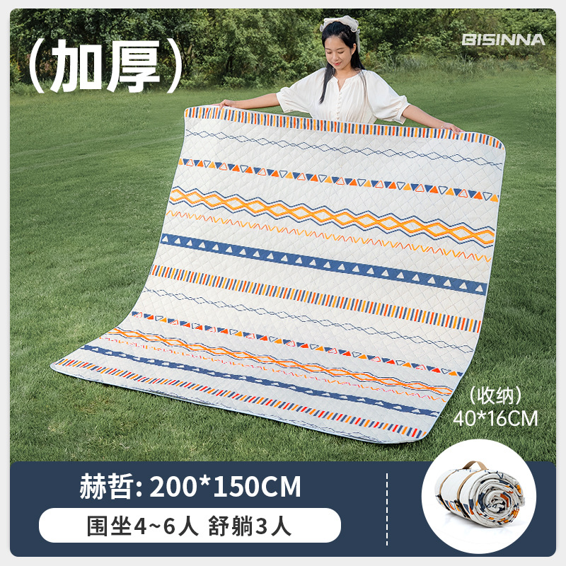 Hezhe 150*200cm