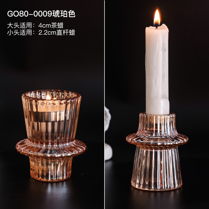 G080-0009 ambre