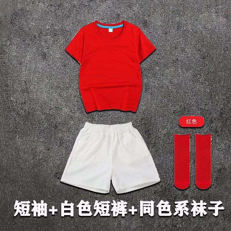 Red shorts three-piece set