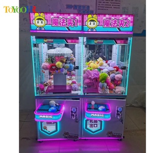 収入コイン式ギフトゲーム機フリースピンクリップステッカーカードスキルゲームマシンクリップ賞品機 - Product Image 2