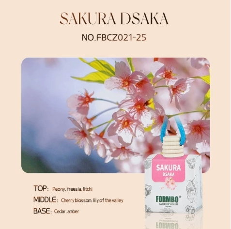 SAKURA DSAKA