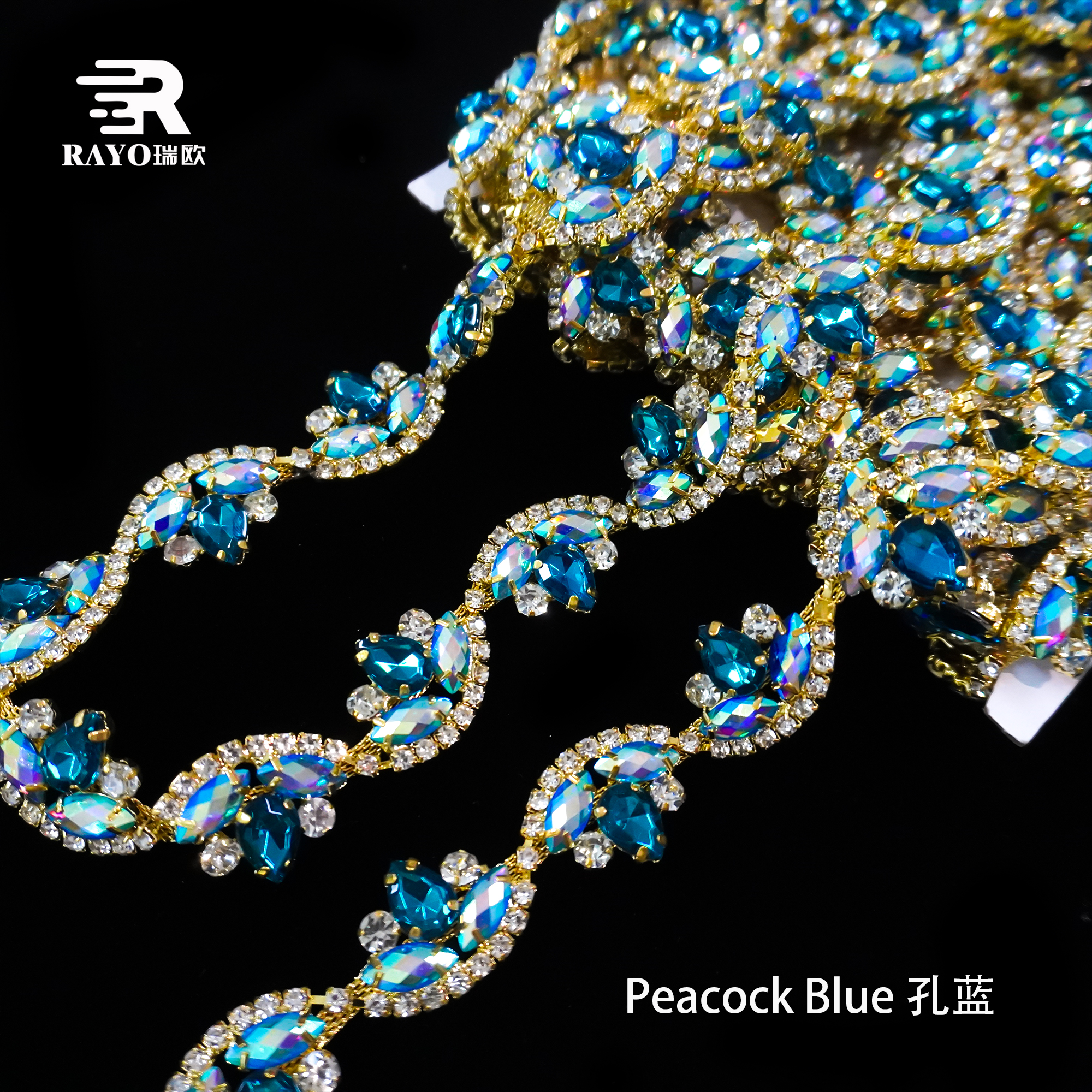 Peacock Blue