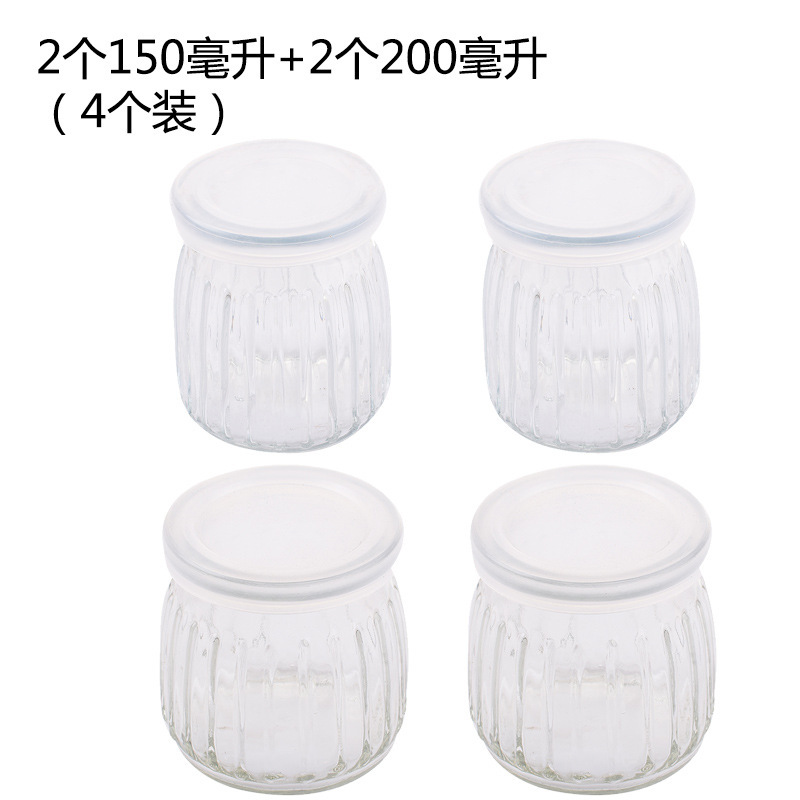 2 x 150 ml x 2 x 200 ml